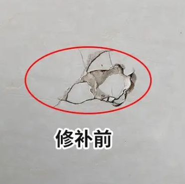 河池瓷砖空鼓维修公司分享瓷砖防水涂料过厚或表面过于光滑，可能会产生的问题。