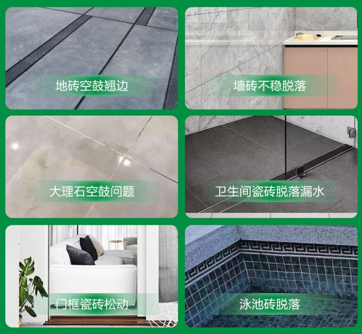 河池瓷砖空鼓维修公司分享下旧房翻新时，原瓷砖基层处理不到位可能会导致的问题